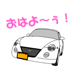 オカンが描いた車スタンプ 第1弾 Line スタンプ Line Store