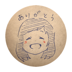 ONMAYU girl stamp