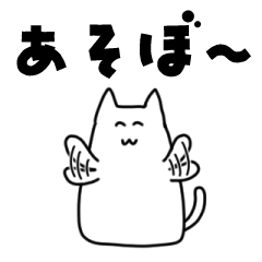Game Cat (Japan)