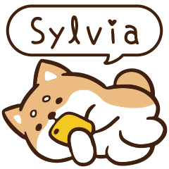 柴語錄 姓名 1123 Sylvia
