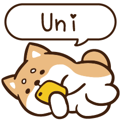 柴語錄 姓名 1081 Uni