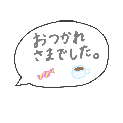 sumire_20190408221423
