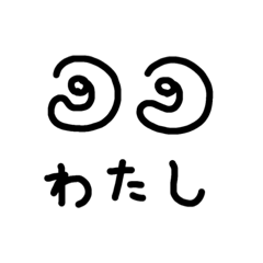 Talking in Sinhala and Japanese.