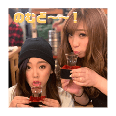 Ginza Show Bar PLAISANT Vol.1