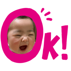 Nagi's sticker