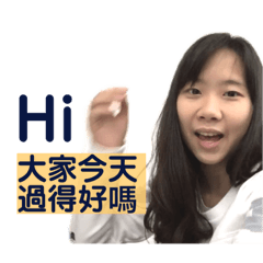 Vivian : daily life - LINE スタンプ | LINE STORE