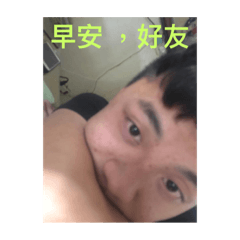 我的野蠻勝棋