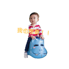 大頭小橘子