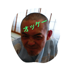 miyoshiharu