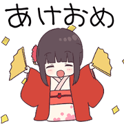 kurumi-chan Animation 5 JP