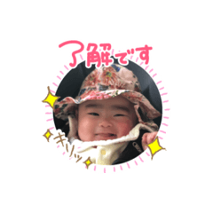 aoi_20190414004423