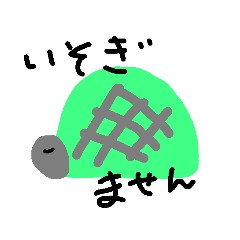 konatsu_20190409180141