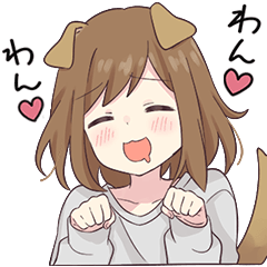 Dog Girls Sticker2 Line Stickers Line Store