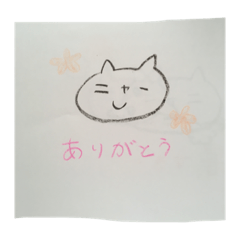 cat_20190409150100