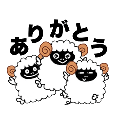 ひつじ スタンプ sheep line stamp