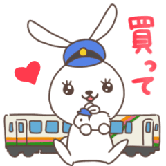 Bunny Stationmaster animation Mochy