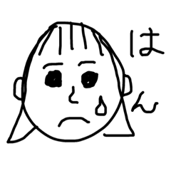 han_20190409181337
