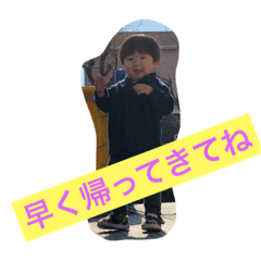 matsu_20190409164828