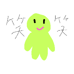 nonya_20190409194056