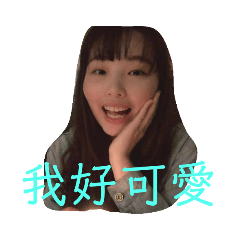 Peggy就是Peggy呦～