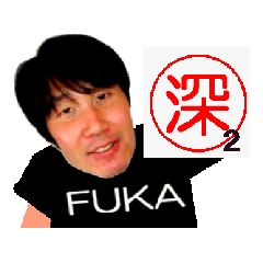 Fukatomo Sticker Vol.2