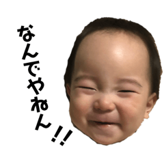 ringo_20190413211843