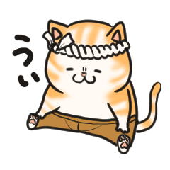 A cat which looks like middle-aged man