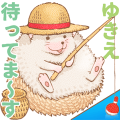 Yukie dedicated hedgehog dumpling