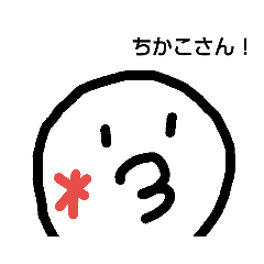 satoshi_20190113003041