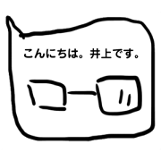 Everyday for Inoue