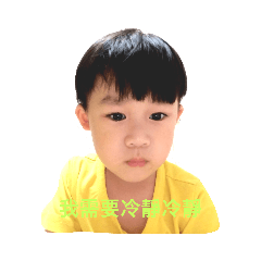 佑子生活日常