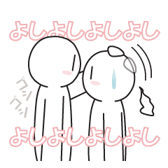 ヒーリング ラブソング Line スタンプ Line Store ヒーリング ラブソング Line スタンプ Line Store