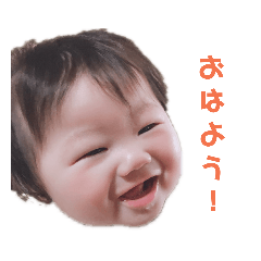 Yoshiki no STAMP