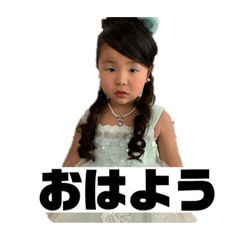 erika_20190410ito
