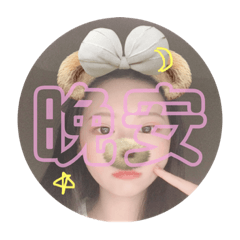 doralalala 大暴走