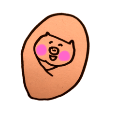 Baby of the pig
