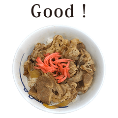 gyudon 5 English