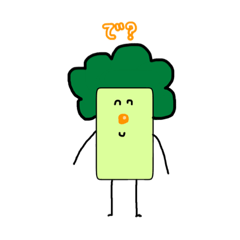 broccoli dayo