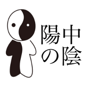 In_You_boy
