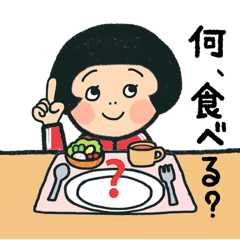 cheerful young girl 4 eat stamp