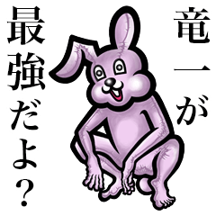 Pink bunny sticker! Ryuuichi Tatsuichi