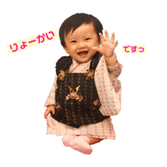 Hana_20190410213951
