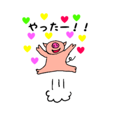 Takarazuka Music Research