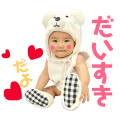 HANA_20190410231413