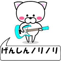 "genshin" dedicated name Sticker Move