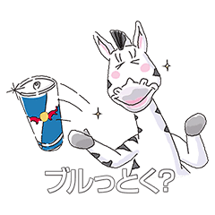 Red Bull Vitalized Characters Line Stickers Line Store