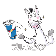Red Bull Vitalized Characters