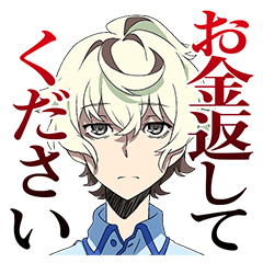 KIZNAIVER