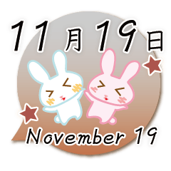 Rabbit November 19