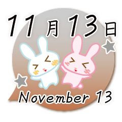 Rabbit November 13